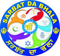 Sarbat Da Bhala Charitable Trust (Welfare of Mankind)